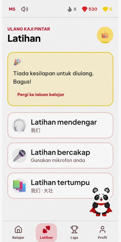 PandaHua practice modes screen with Malay labels